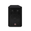 Wharfedale Pro EVP-X15 MKII