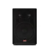 Wharfedale Pro EVP-X15 MKII
