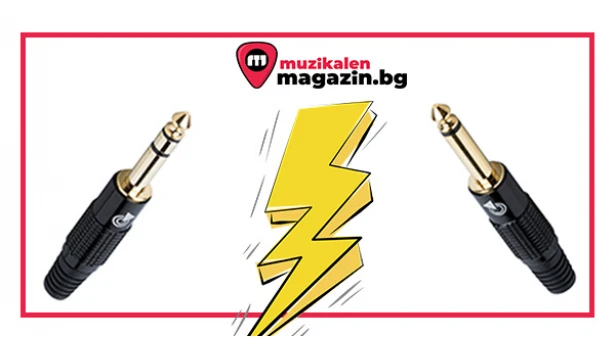 Разликата между балансиран и небалансиран кабел