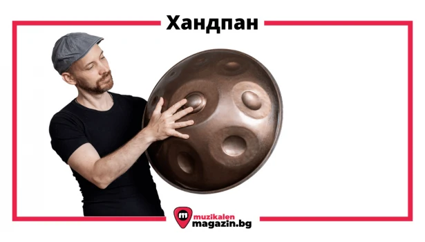 Кратка история на инструментът Хандпан