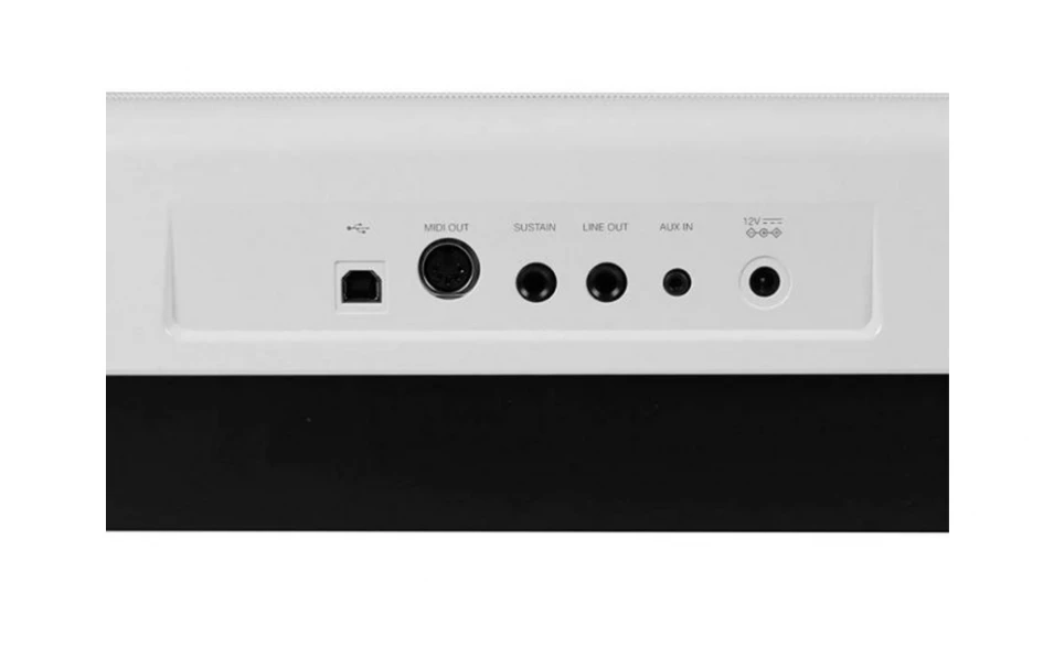 Medeli Performer Series SP201/WH