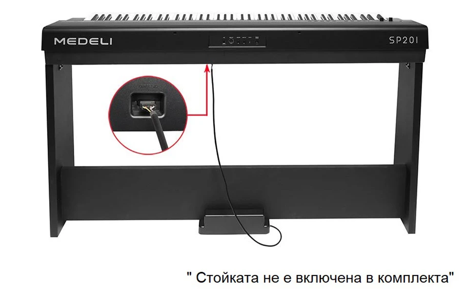 Medeli Performer Series SP201/BK