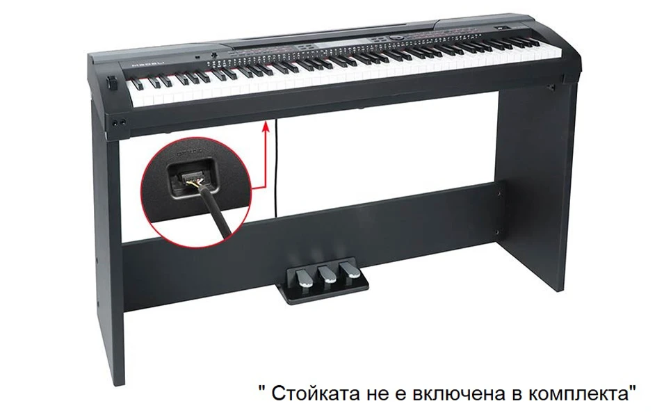 Medeli Performer Series SP4200/BK